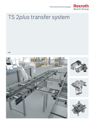 Транспортна система TS2plus