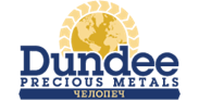 ДЪНДИ ПРЕШЪС МЕТАЛС ЧЕЛОПЕЧ ЕАД