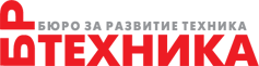 БР Техника ЕООД